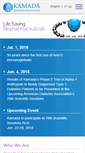 Mobile Screenshot of kamada.com